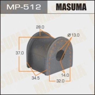 Втулка, стабилизатор MASUMA MP-512