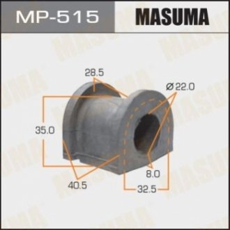 Втулка, стабилизатор MASUMA MP-515 (фото 1)