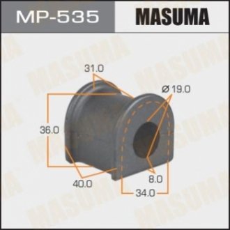 Втулка, стабилизатор MASUMA MP-535