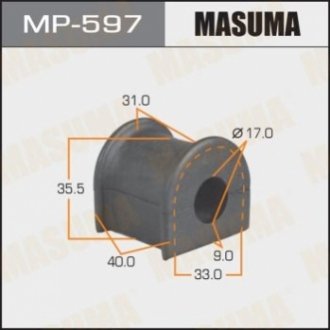 Втулка, стабилизатор MASUMA MP-597