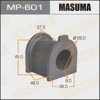 Втулка, стабилизатор MASUMA MP-601