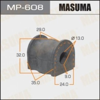 Втулка, стабілізатор MASUMA MP-608 (фото 1)