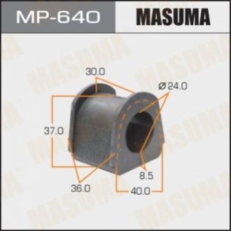 Втулка, стабілізатор MASUMA MP-640
