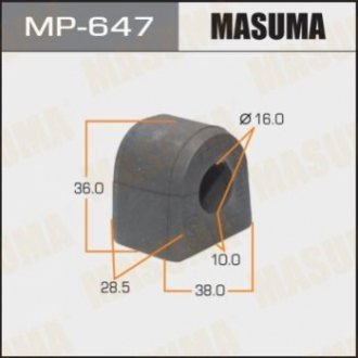 Втулка, стабілізатор MASUMA MP-647