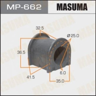 Втулка, стабілізатор MASUMA MP-662 (фото 1)