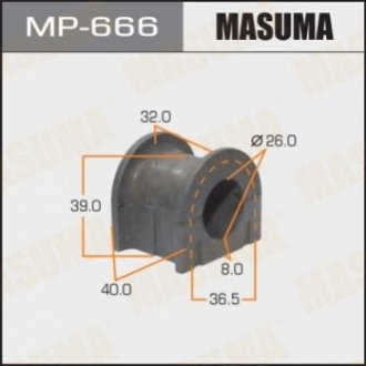 Втулка, стабілізатор MASUMA MP-666