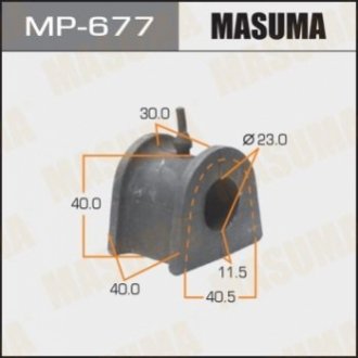 Втулка, стабилизатор MASUMA MP-677 (фото 1)