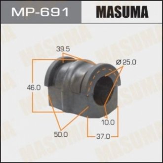 Втулка, стабилизатор MASUMA MP-691 (фото 1)
