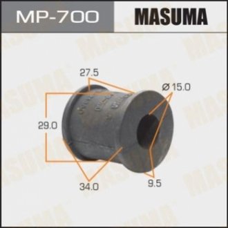 Втулка, стабілізатор MASUMA MP-700