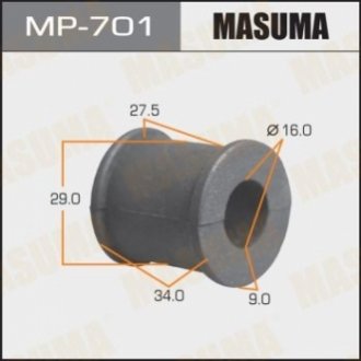 Втулка, стабилизатор MASUMA MP-701