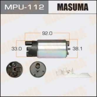 Бензонасос електричний (+сітка) toyota MASUMA MPU112
