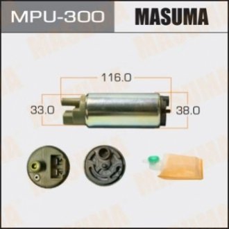 Топливный насос MASUMA MPU-300 (фото 1)