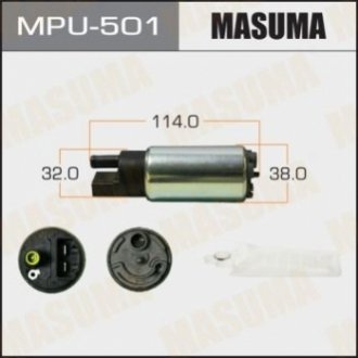 Топливный насос MASUMA MPU-501 (фото 1)