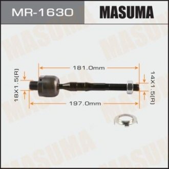 Тяга рулевая Mazda 6 2002 - 2007 (MR-1630) MASUMA MR1630