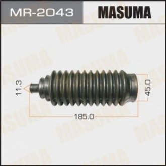 Пыльник, рулевое управление MASUMA MR-2043