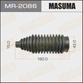 Пыльник, рулевое управление MASUMA MR-2086 (фото 1)