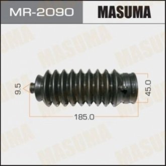 Пыльник, рулевое управление MASUMA MR-2090 (фото 1)