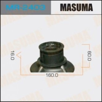 Пыльник, рулевое управление MASUMA MR-2403