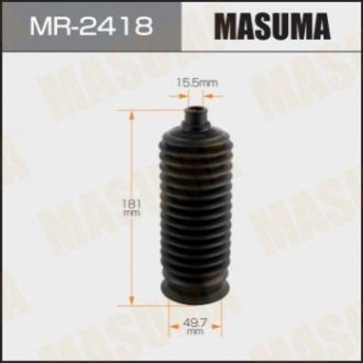 Пыльник, рулевое управление MASUMA MR-2418 (фото 1)