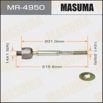 Рульова тяга MASUMA MR4950 (фото 1)