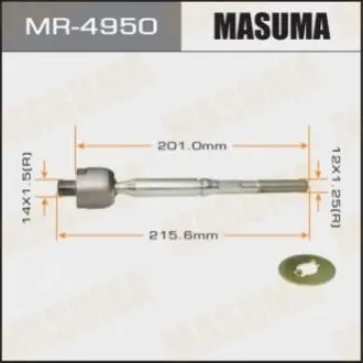 Рульова тяга MASUMA MR4950