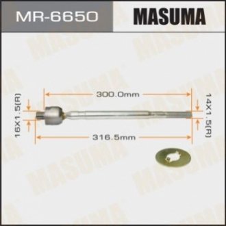 Рульова тяга MASUMA MR6650 (фото 1)