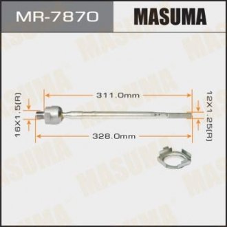Рульова тяга lancer/ cs2#cs5# MASUMA MR7870