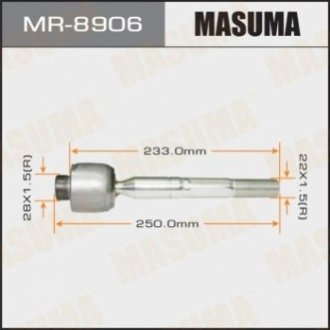 Рульова тяга MASUMA MR8906