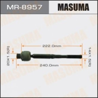 Рульова тяга MASUMA MR8957 (фото 1)