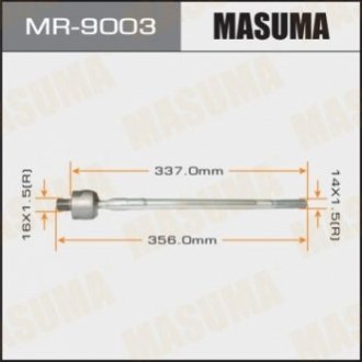 Рульова тяга MASUMA MR9003 (фото 1)