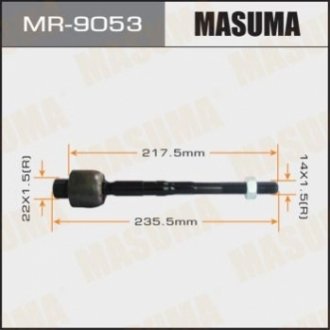 Рульова тяга MASUMA MR9053 (фото 1)
