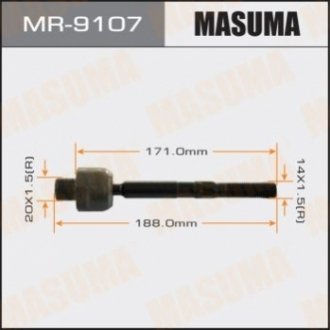Рульова тяга MASUMA MR9107 (фото 1)