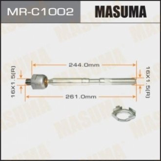 Тяга рулевая MASUMA MRC1002 (фото 1)