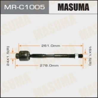 Рульова тяга MASUMA MRC1005 (фото 1)