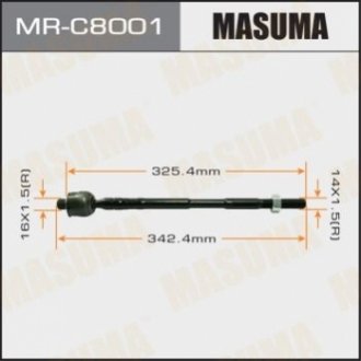 Рульова тяга MASUMA MRC8001 (фото 1)
