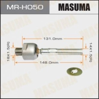 Рульова тяга MASUMA MRH050 (фото 1)