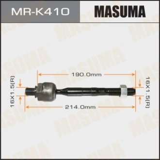 Тяга рульова KIA OPTIMA, HYUNDAI SANTA FE (12-15) (MR-K410) MASUMA MRK410 (фото 1)