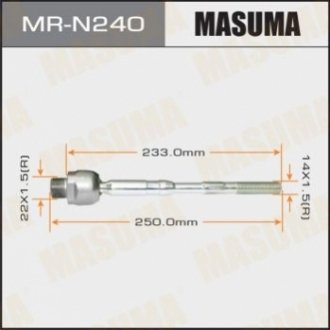 Осьовий шарнір, рульова тяга MASUMA MR-N240