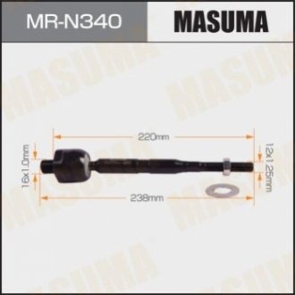Рульова тяга MASUMA MRN340 (фото 1)