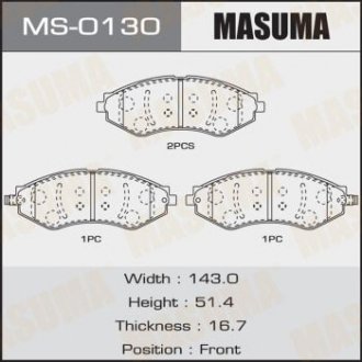 Колодки гальмівні передні CHEVROLET LACETTI (MS-0130) MASUMA MS0130 (фото 1)