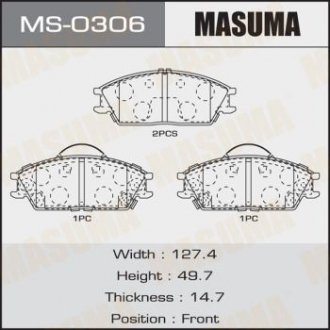 Колодки тормозные передн HYUNDAI ACCENT III, HYUNDAI GETZ (02-10), HYUNDAI ELANTRA (00-06)/HYUNDAI ACCENT II (99-06) (MS-0306) MASUMA MS0306 (фото 1)