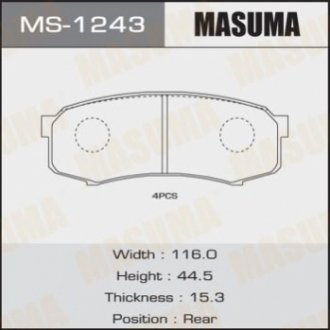 Комплект гальмівних колодок MASUMA MS-1243