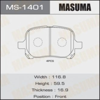 Комплект гальмівних колодок MASUMA MS-1401