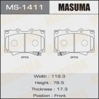 Колодка гальмівна MASUMA MS1411 (фото 1)