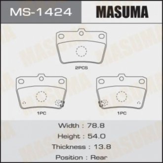 Комплект гальмівних колодок MASUMA MS-1424