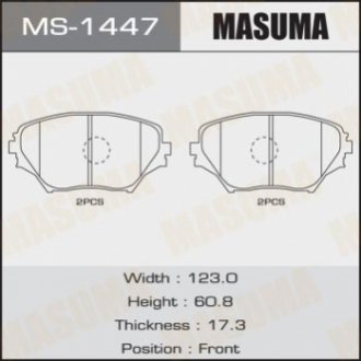 Комплект гальмівних колодок MASUMA MS-1447 (фото 1)