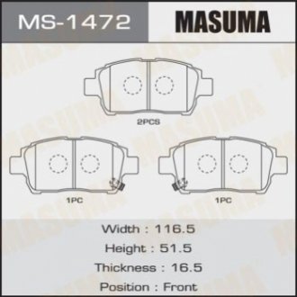 Комплект гальмівних колодок MASUMA MS-1472