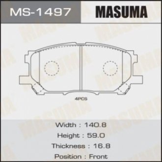 Комплект тормозных колодок MASUMA MS-1497 (фото 1)