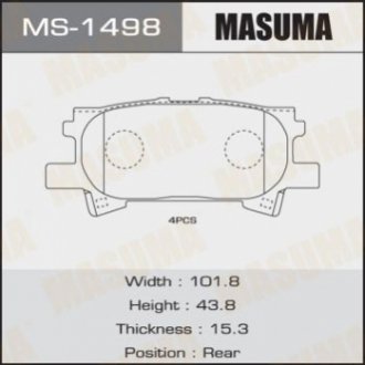 Комплект гальмівних колодок MASUMA MS-1498