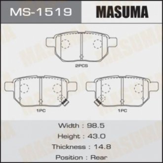 Комплект гальмівних колодок MASUMA MS-1519 (фото 1)